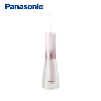 松下/Panasonic  冲牙器洗牙器去除牙结石 便携式设计 超声波焕光瓶快速充电 EW1523P405