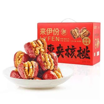 来伊份LYFEN  每日枣夹核桃礼盒610g 红枣骏枣坚果干果仁孕妇办公零食