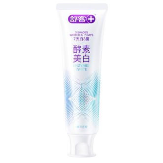 舒客  法国酵素牙膏 美白牙齿清新口气含氟防蛀 120g青柠香型新老随机发 谷物美白精华 增白提亮