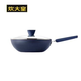 炊大皇（COOKER KING）  炒锅不粘锅 谷里深蓝无油烟炒锅 电磁炉通用