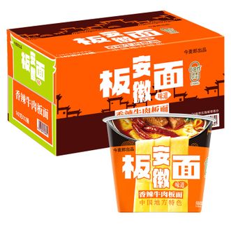 今麦郎  安徽板面非油炸香辣牛肉板面142g*12桶