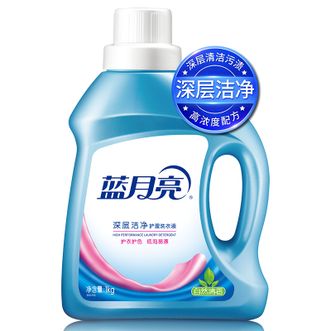 蓝月亮  洗衣液2斤自然清香深层洁净护理洗衣液