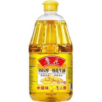 鲁花 花生油 5S物理压榨一级食用油 1.8L