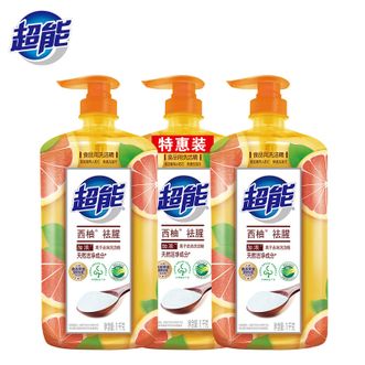 超能  洗洁精离子去油（西柚去腥）1kg*3瓶 餐具果蔬厨房清洁 不伤手