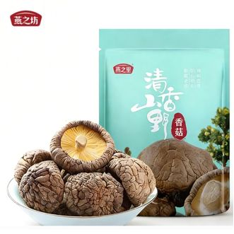 燕之坊  西峡无根香菇干货150g袋装