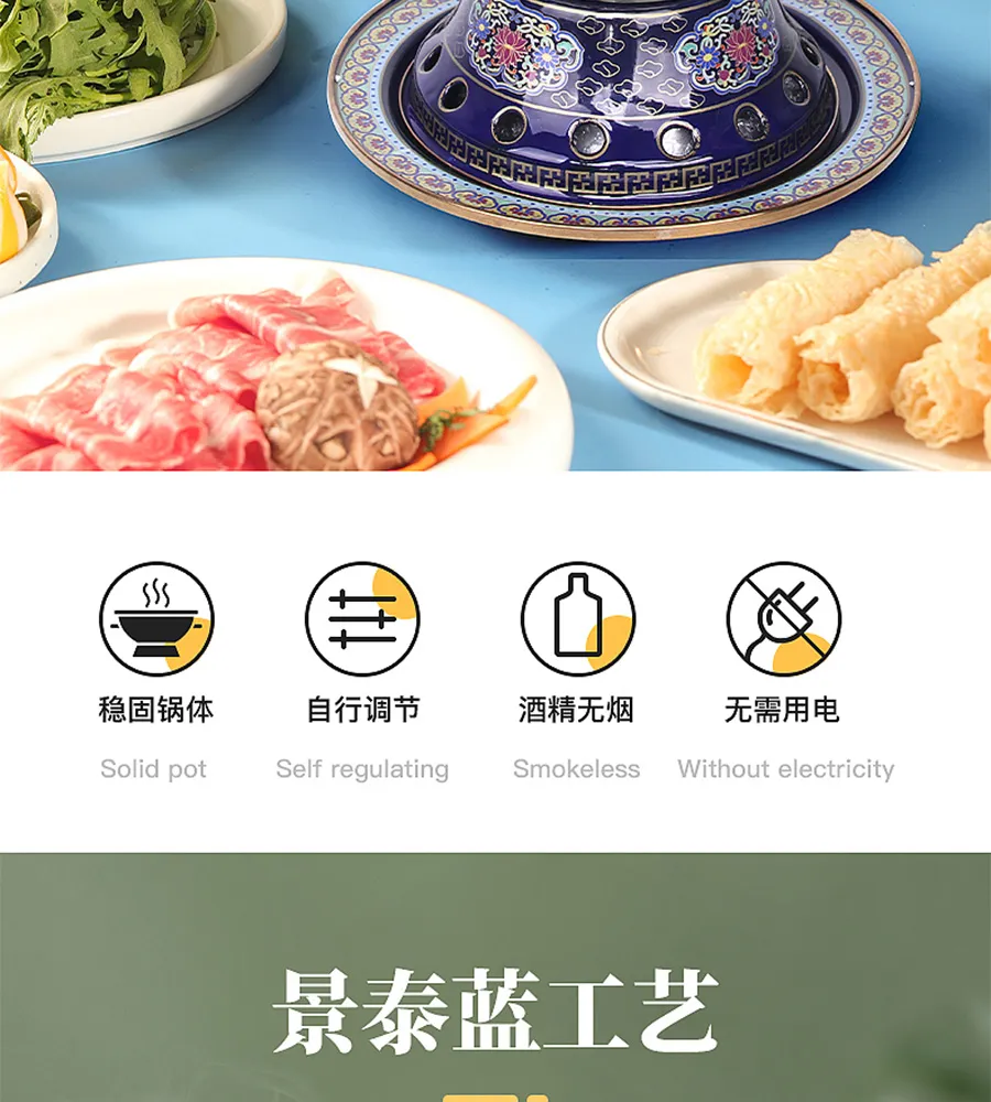 凤凰知音