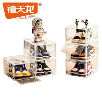 禧天龙  轻奢潮流鞋盒时尚磁吸手办展示盒全方面透明收纳盒前开式鞋盒防潮鞋架收纳柜坚固耐用叠加稳固边角圆润不伤手 竖向1个