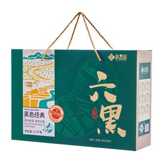 鲜品屋  黑色经典礼盒2.7kg