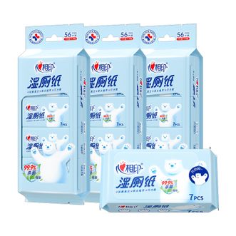 心相印  湿厕纸 7片8包3提 ZTAJA01251