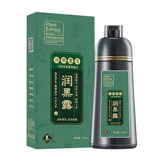 泡泡出彩  染发剂植物一支黑洗发水不沾头皮纯盖白发植物染发膏-自然黑400ml