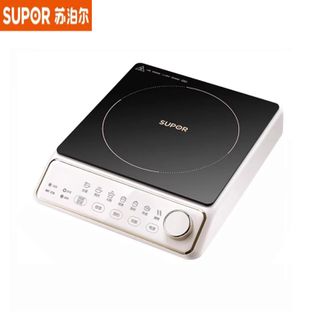 苏泊尔（SUPOR）  电陶炉C22-CS51 家用电磁炉家用火锅电磁灶大功率智能防干烧电池炉彩屏多功能围炉煮茶炉