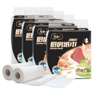 洁柔  JK008-08E洁柔厨房用纸(料理用纸)(8卷装）