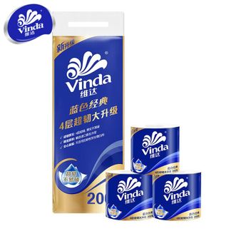 维达  卷纸【4层*200g*10卷】大卷纸巾 有芯卷筒纸 家用厕纸实惠装