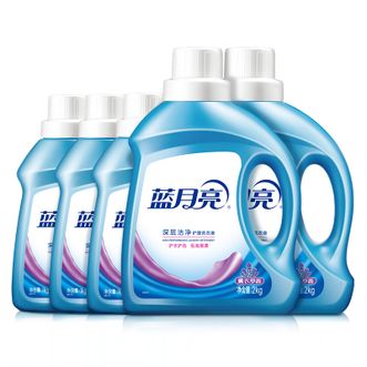 蓝月亮  洗衣液套装 2000g*2瓶+1000g*3瓶  实惠组合装/适合家庭 公司使用