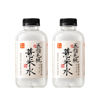 果子熟了  有气草本-0糖0脂肪五指毛桃薏米水500ml*15
