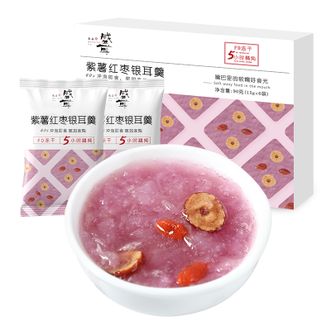 盛耳  冻干银耳羹6袋 紫薯红枣银耳羹90g
