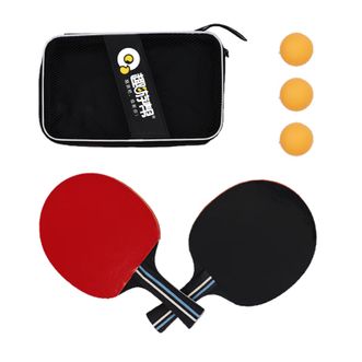 趣游帮  乒乓球2拍3球套装  防滑吸汗收腰手柄握感舒适乒乓球拍套装