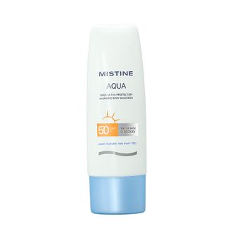 Mistine  蜜丝婷身体防晒养肤隔离 小蓝帽防晒霜乳70mlspf50+