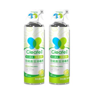 净安  空调消毒清洁剂(柠檬香)500ml*2 双瓶装