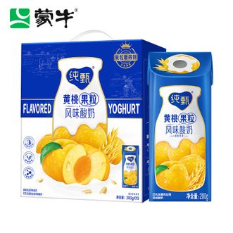 蒙牛  纯甄风味酸牛乳黄桃燕麦味康美笑脸包200g×10包 黄桃燕麦风味酸牛乳 学生老人优质营养早餐 下午茶搭配
