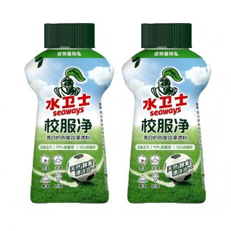 水卫仕/SEAWAYS  校服净彩漂粉爆炸盐彩色白色通用衣服去黄增白340g*2  cjsws41157-ZS