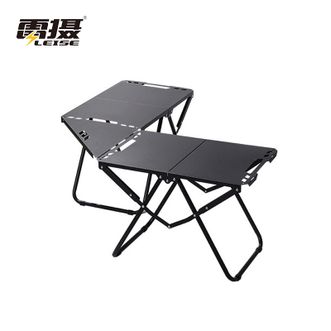 雷摄  战术桌多功能组合便携烧烤户外 58款战术桌双桌【黑色】