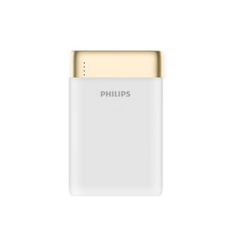 飞利浦（philips） 充电宝10000mAh超薄小巧便携双向快充移动电源适用苹果13华为手机通用 DLP2128 双口输出 白金