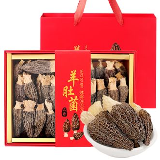 福东海  羊肚菌150克云南特产菌菇干货煲汤 过年货礼盒滋补品