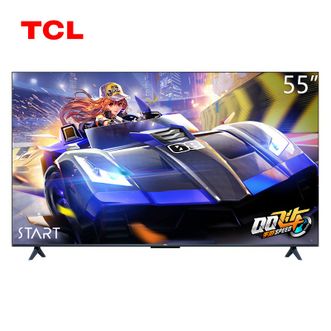 TCL 55V8E 55英寸 4K超高清 MEMC防抖 液晶平板电视