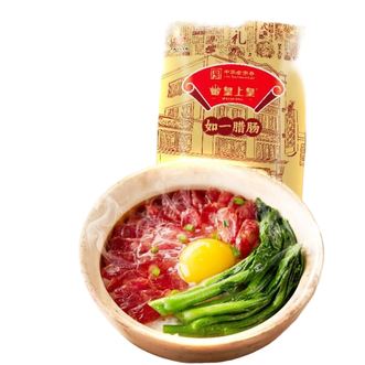 皇上皇  如一腊肠400g(7分瘦)广式腊肠