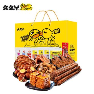 久久丫  乐享缤纷礼盒 1044g 鸭脖鸭翅鸭掌鹌鹑蛋休闲零食 卤味年货节礼盒