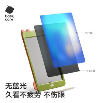 babycare  BC2111023-1科若克电子画板 青芥绿