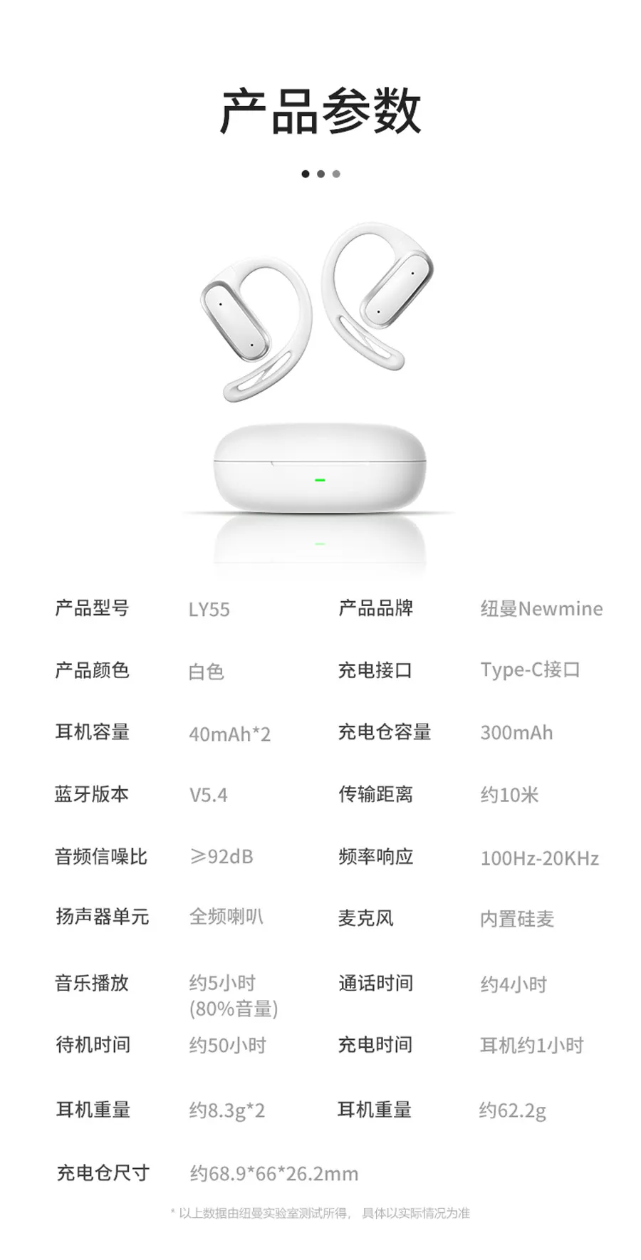 LY55-详情_16.jpg