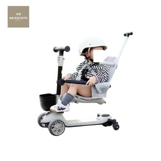 贝易 /BEIE STATE  至尊板车 溜溜平衡车 （七合一 云母灰）