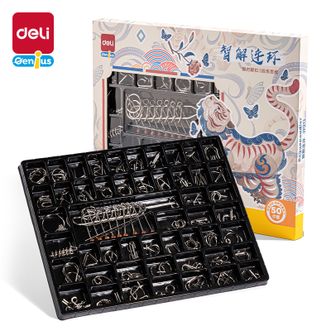 得力/deli  智解连环益智玩具50件套 YP213