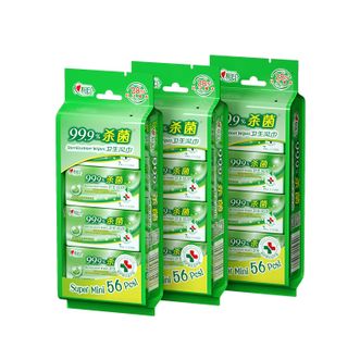 心相印卫生湿巾杀菌系列迷你型7片8包*3提小包便携迷你湿纸巾XCA007+P1