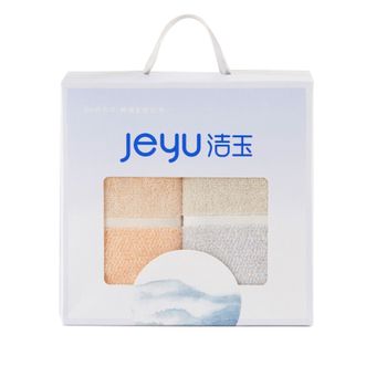 洁玉 毛巾浴巾套装秋水双条毛巾礼盒 J0702-B