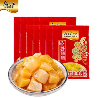 乌江  榨菜脆口榨菜芯88g*10袋 开味下饭菜 新国潮版本88g*10袋