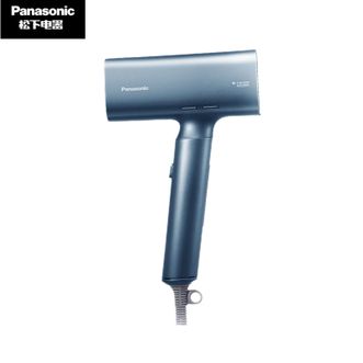 松下/Panasonic  高速吹风机 家用大功率电吹风 速干吹风筒 智能纳诺怡负离子水润护发 不伤头发 NX71