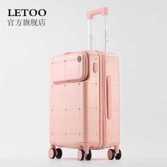 Letoo  前开口升级款 拉链拉杆箱男女同款行李箱商务旅行箱20寸 粉色