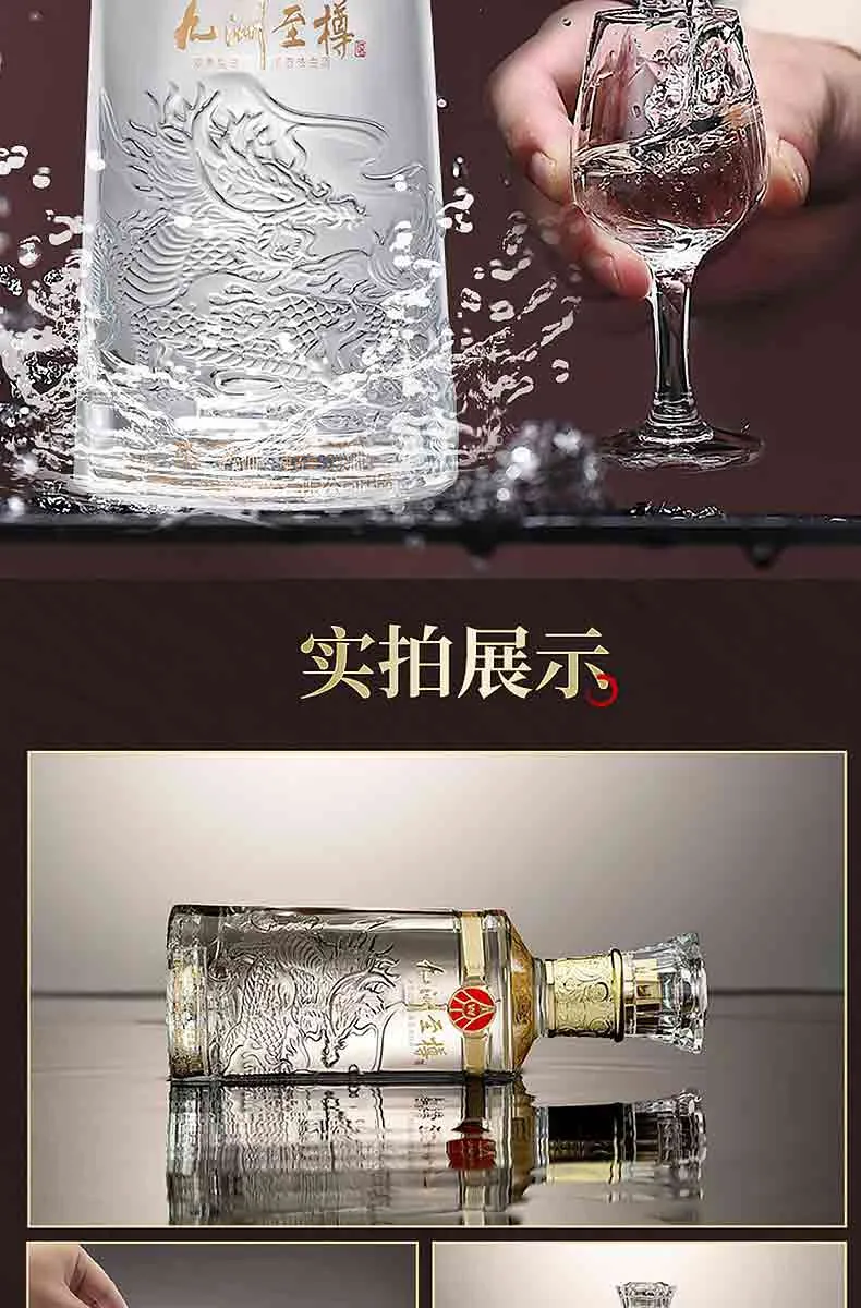 凤凰知音