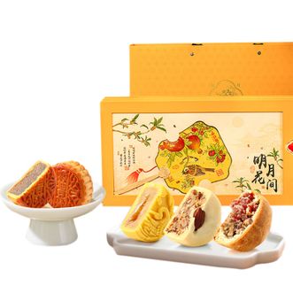 禾煜  【8饼8味】明月花间月饼礼盒480g