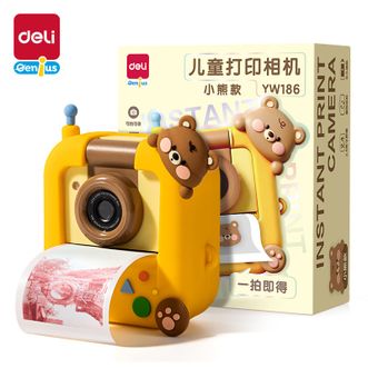 得力/deli  儿童玩具打印照相机 W186（小熊）