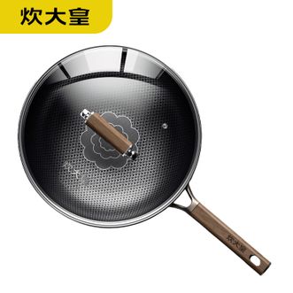 炊大皇（COOKER KING）  抗菌304蜂窝炒锅 厨房不粘炒锅蜂窝纹理爆炒锅炒菜锅具CG32KJF