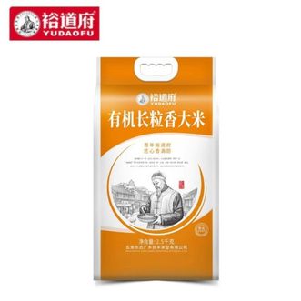 裕道府  米掌柜系列 东北大米 有机长粒香东北大米2.5kg  有机种植技术，有机双认证