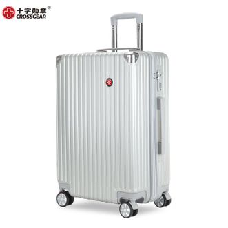 十字勋章/CROSSGEAR  瑞士行李箱航空拉杆箱男旅行箱登机皮箱飞机托运密码箱 26英寸 银色 GFG59423026B
