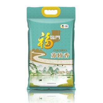 福临门  苏软香大米 真空包装 5kg