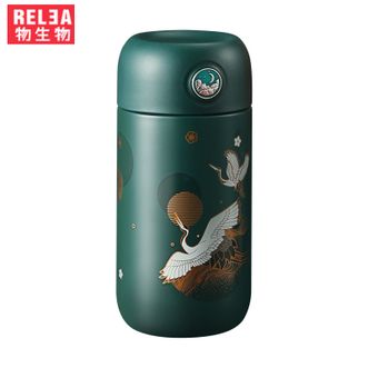物生物  保温杯迷你200ML 小巧水杯316不锈钢杯子办公室便携茶杯JV012040-0200-VL
