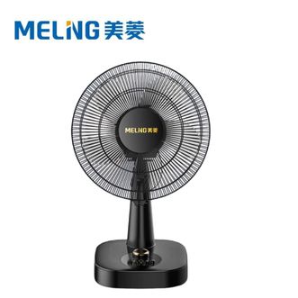 美菱/MELNG  电风扇 家用台扇学生宿舍 台式小风扇大风力定时摇头电风扇 14英寸机械款 MPF-DA3571