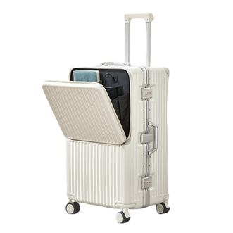 锐承（Ruicheng）  独立前开口行李箱 三层复合抗压材质 9192白20吋
